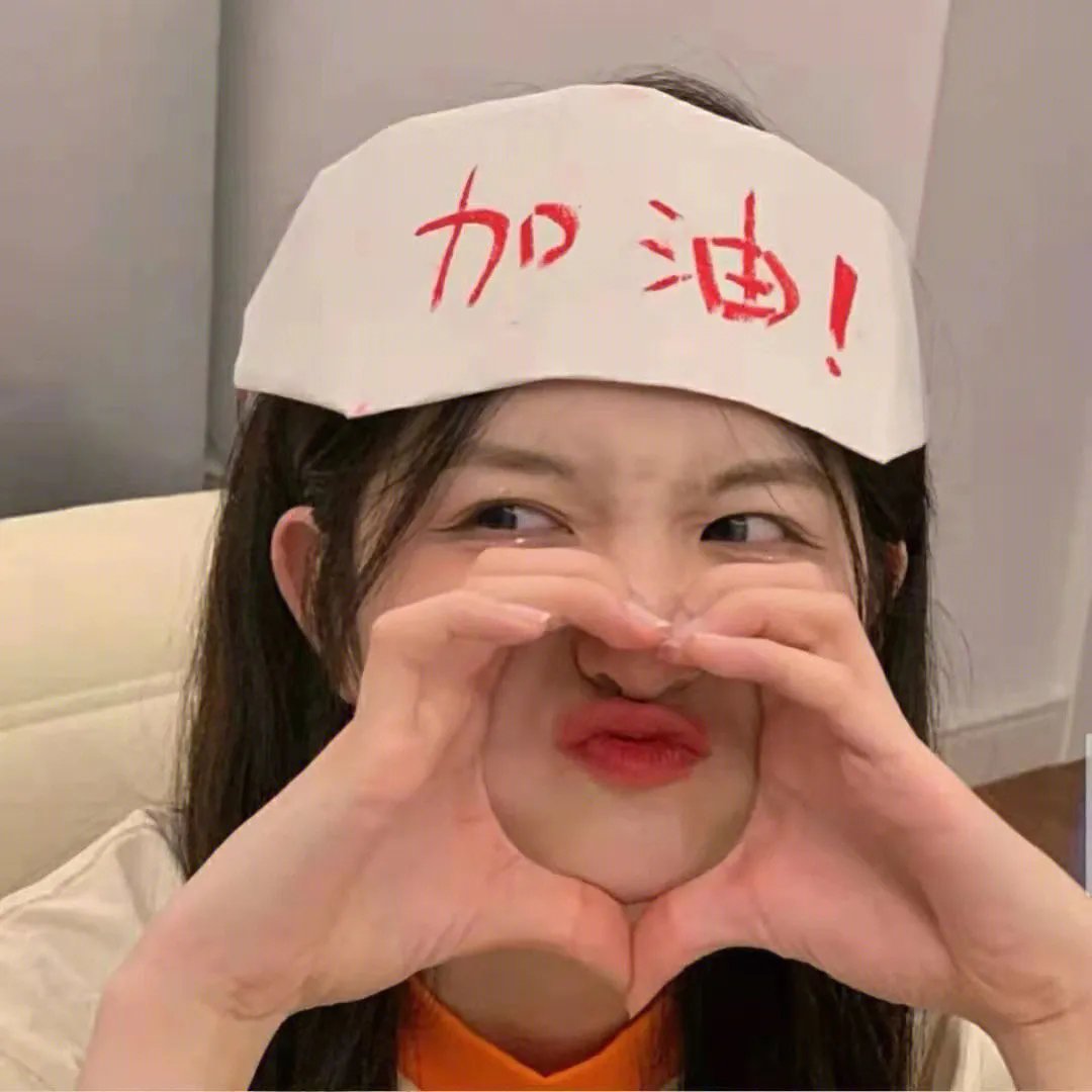 进入动漫世界